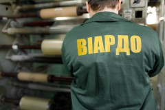 ПВХ Термозбіжна плівка 